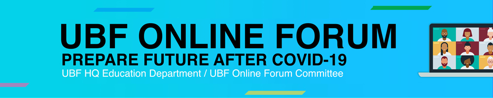 Online Forum