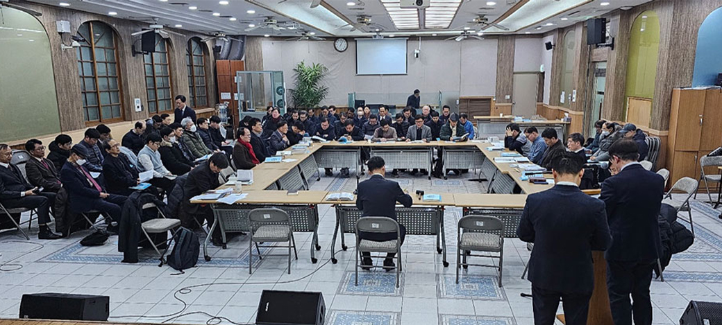 (SOUTH KOREA) Korea UBF held the 2024 Annual General Assembly on January 22nd, 2024