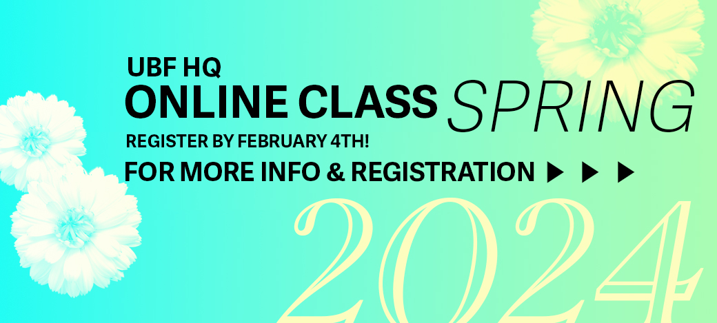 (HQ EDUCATION ONLINE COURSE-SPRING 2024) - Register by Febuary 4th!