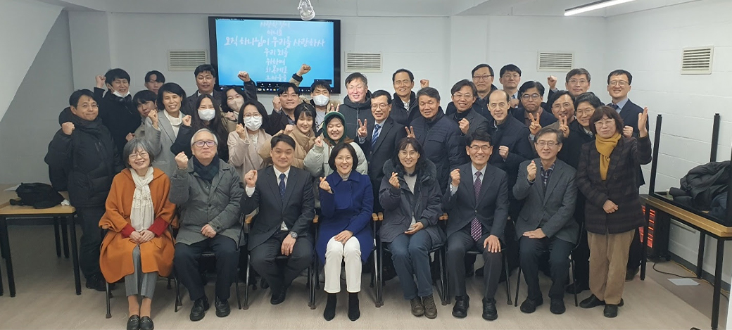(SOUTH KOREA) Please Pray for the New Chapter Pioneering in Korea